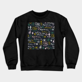 Life of Christ Crewneck Sweatshirt